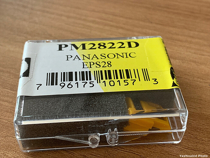 Panasonic EPS 28 generic stylus (for EPC-96SS cartrdige)