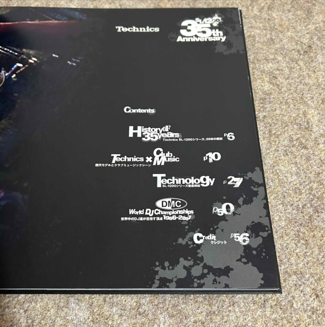 Technics Gold Disc 35Th Anniversary Commemoration SL-1200 Series and Book set