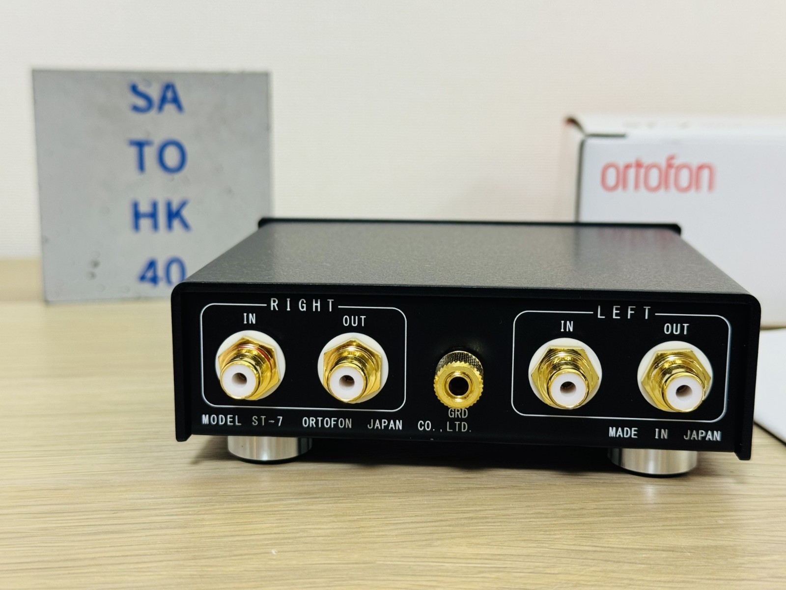 Ortofon ST-7 MC Step-Up Transformer for Moving Coil Cartridge Brand New