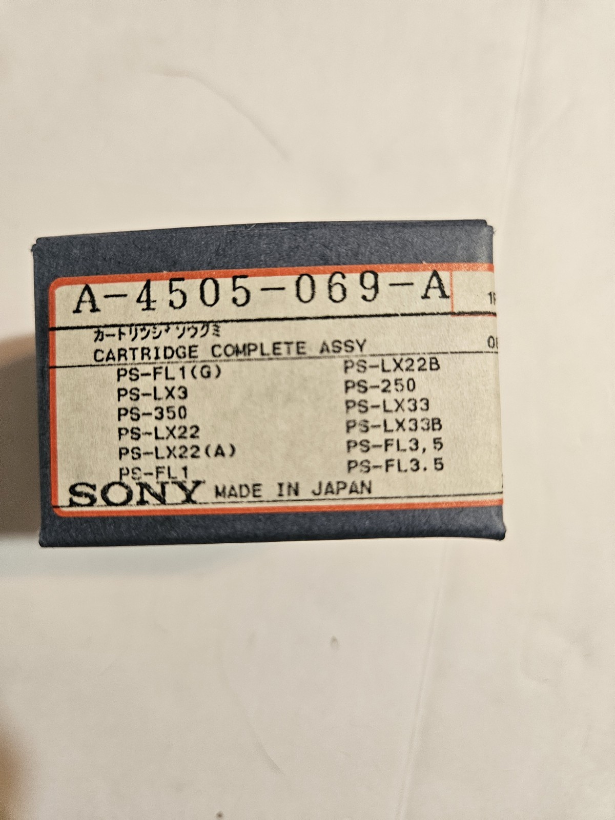 Sony XL-150 Turntable Cartridge Complete Assy A-4505-069-A New Old Stock Vintage