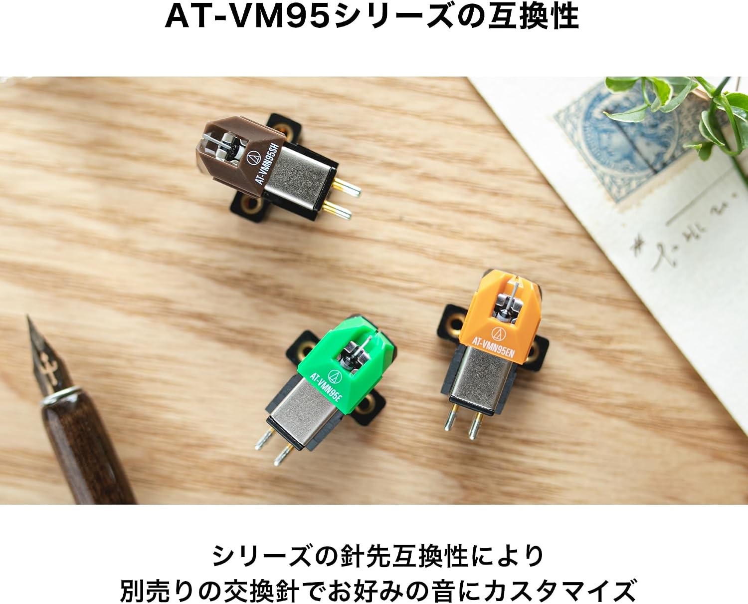 Audio Technica AT-VM95EBK/H VM Cartridge Headshell Elliptical Stylus