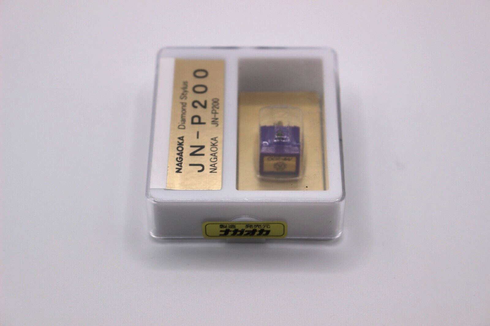 NAGAOKA JN-P200 Replacement Stylus Needle for MP-200 Purple Music From Japan