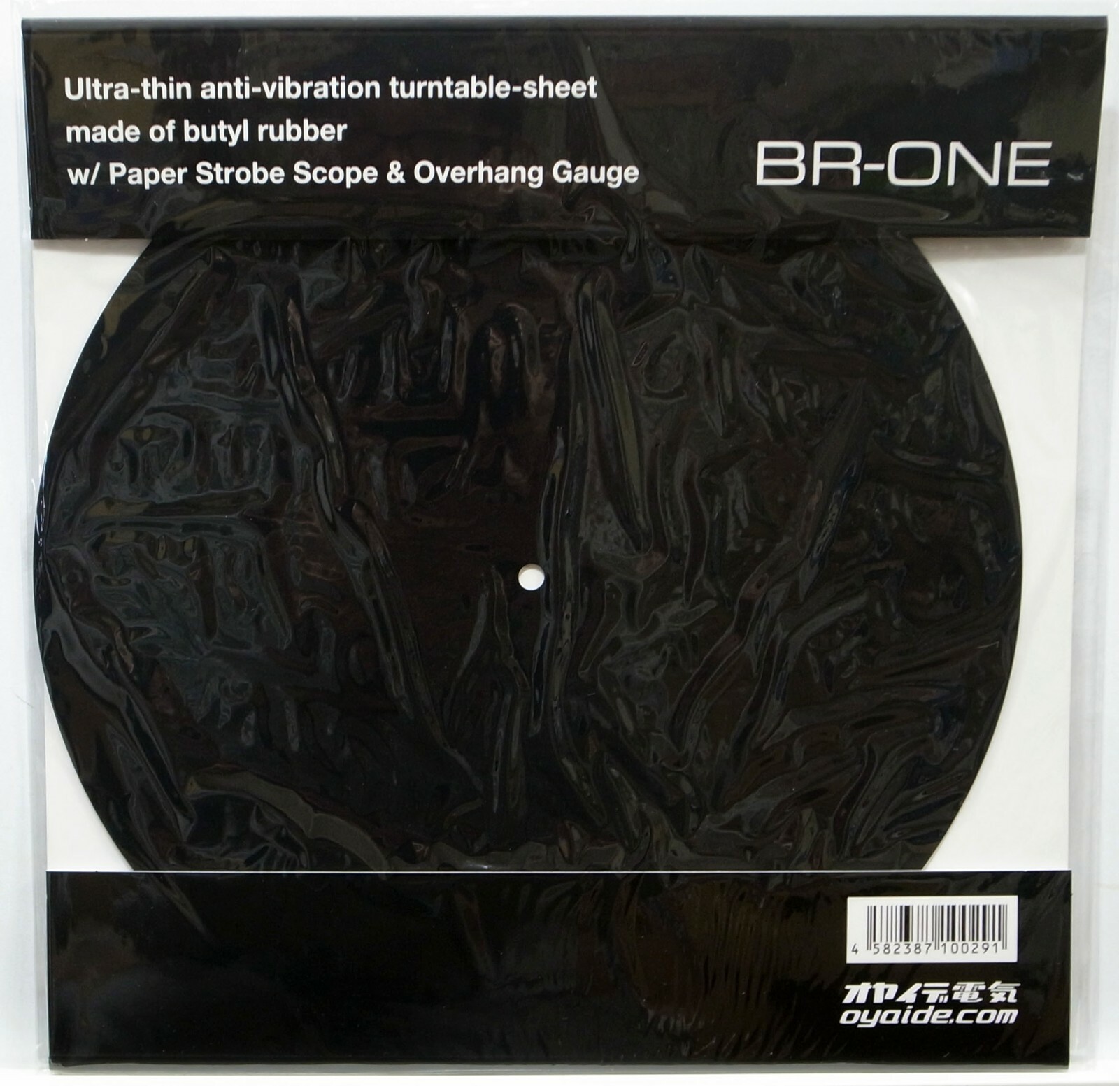 OYAIDE TURN TABLE MAT 1mm THICKNESS BUTYL RUBBER TYPE WITH STROBO SCOPE BR-ONE