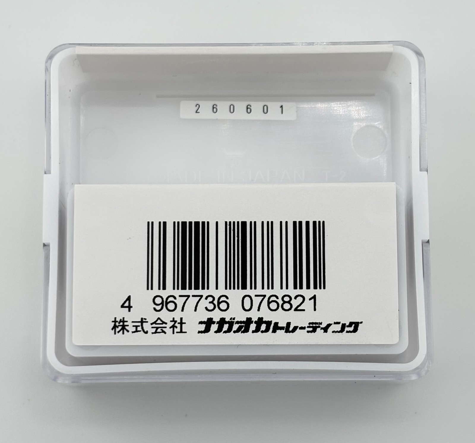 NAGAOKA JN-P200 Diamond Stylus For MP-200