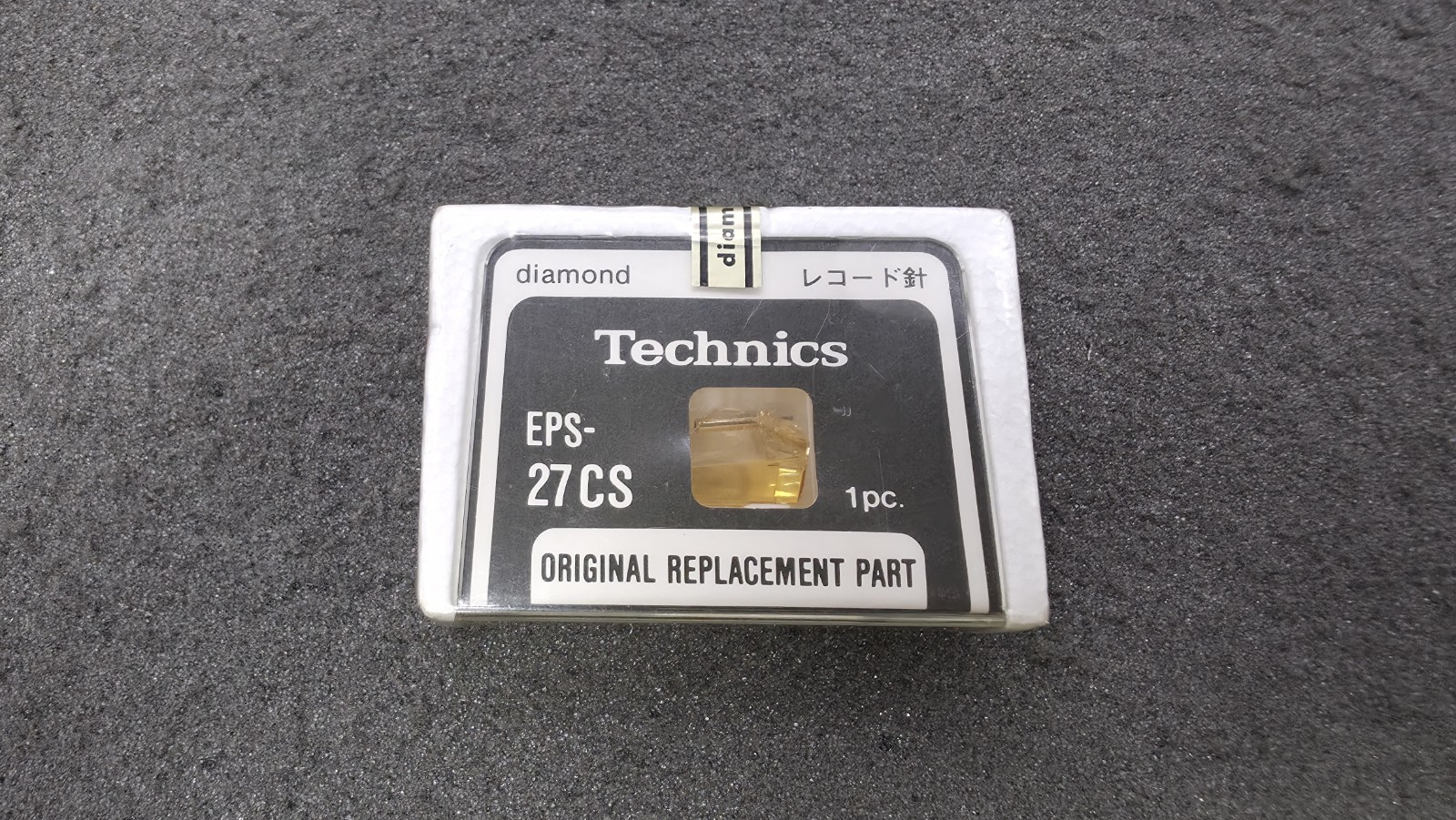 Technics EPS-27CS. Original Stylus