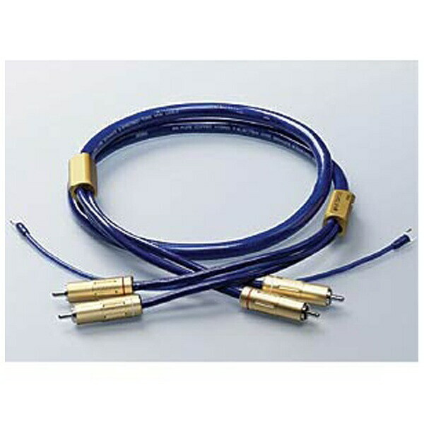 Ortofon 6NX-TSW-1010R Tonearm Cable RCA – RCA Terminal 1.2m