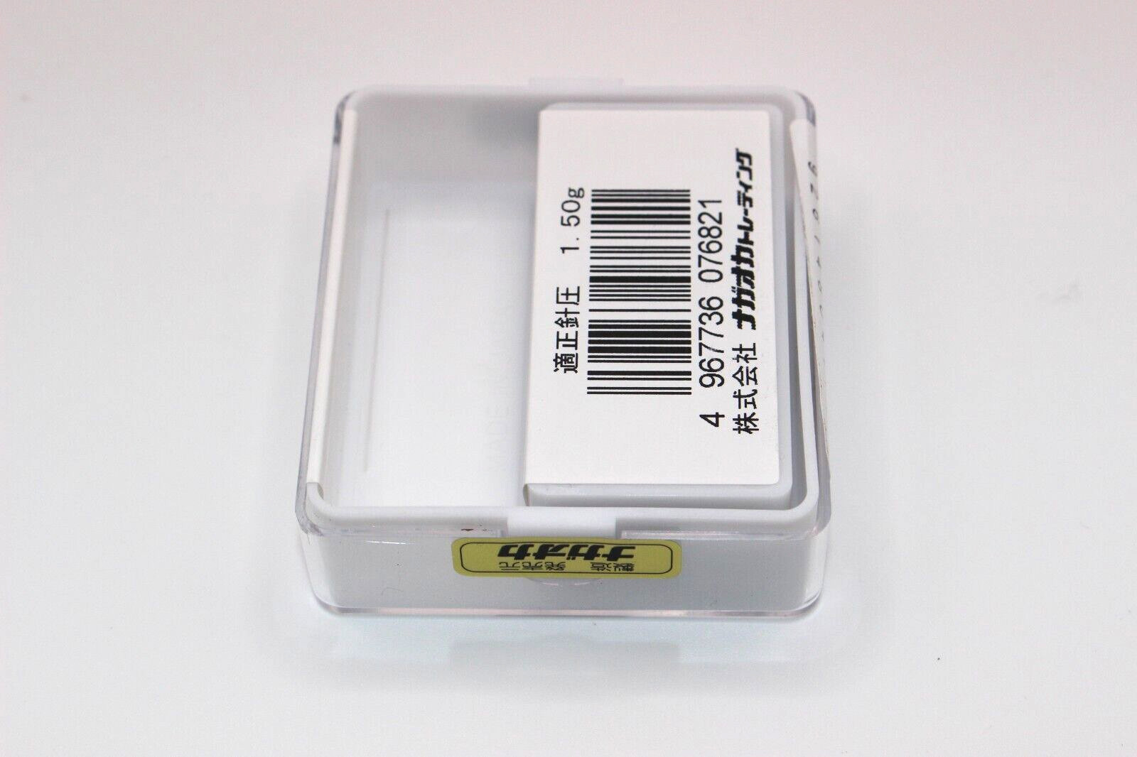 NAGAOKA JN-P200 Replacement Stylus Needle for MP-200 Purple Music From Japan