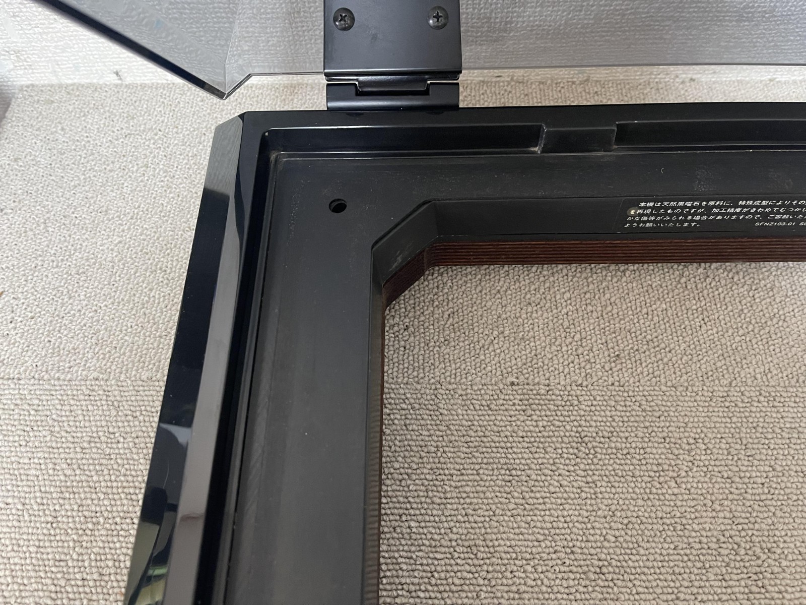 Technics SH-10B3 Turntable Base Obsidian Cabinet for SP-10 w/ Dust Cover Manual