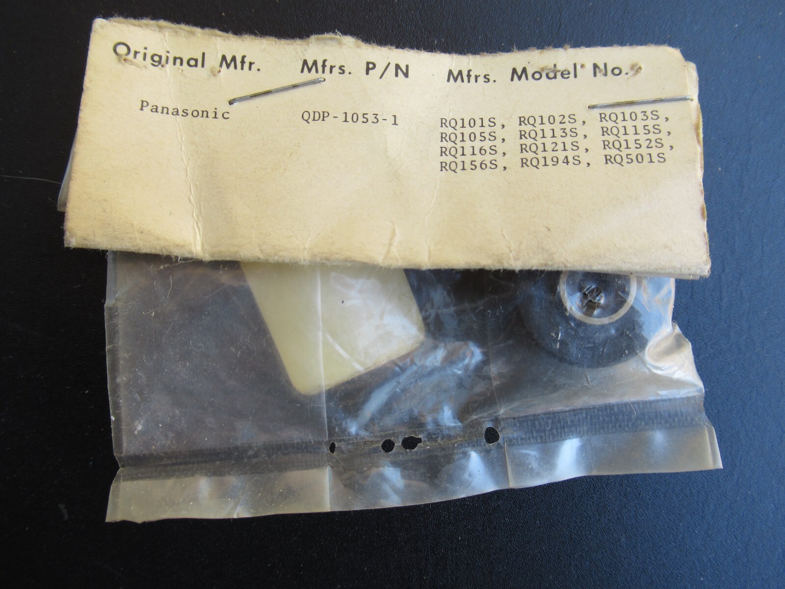 Unbranded 1407-90 Drive Wheel (O FB)