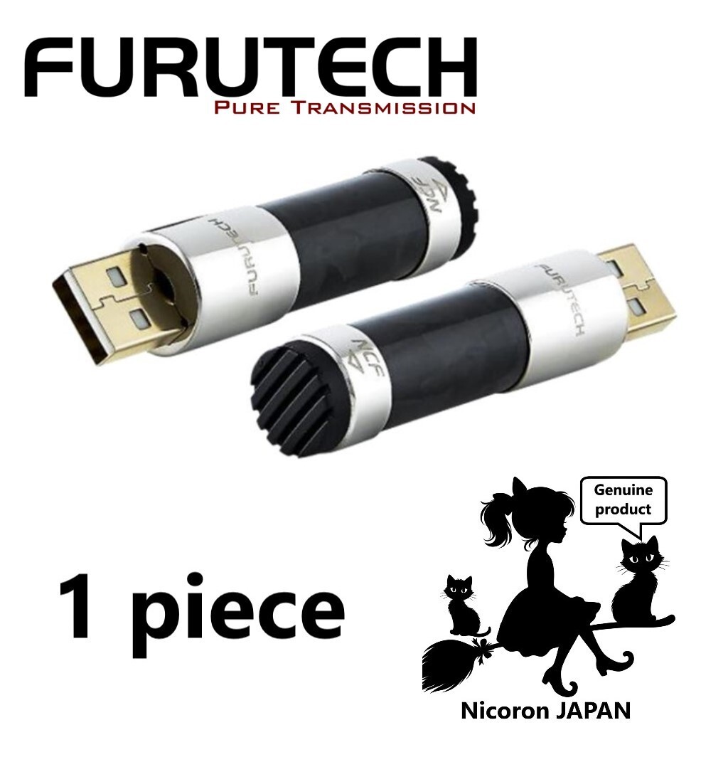 FURUTECH NCF Clear Line-USB Plug noise absorber JAPAN New Product 1 piece