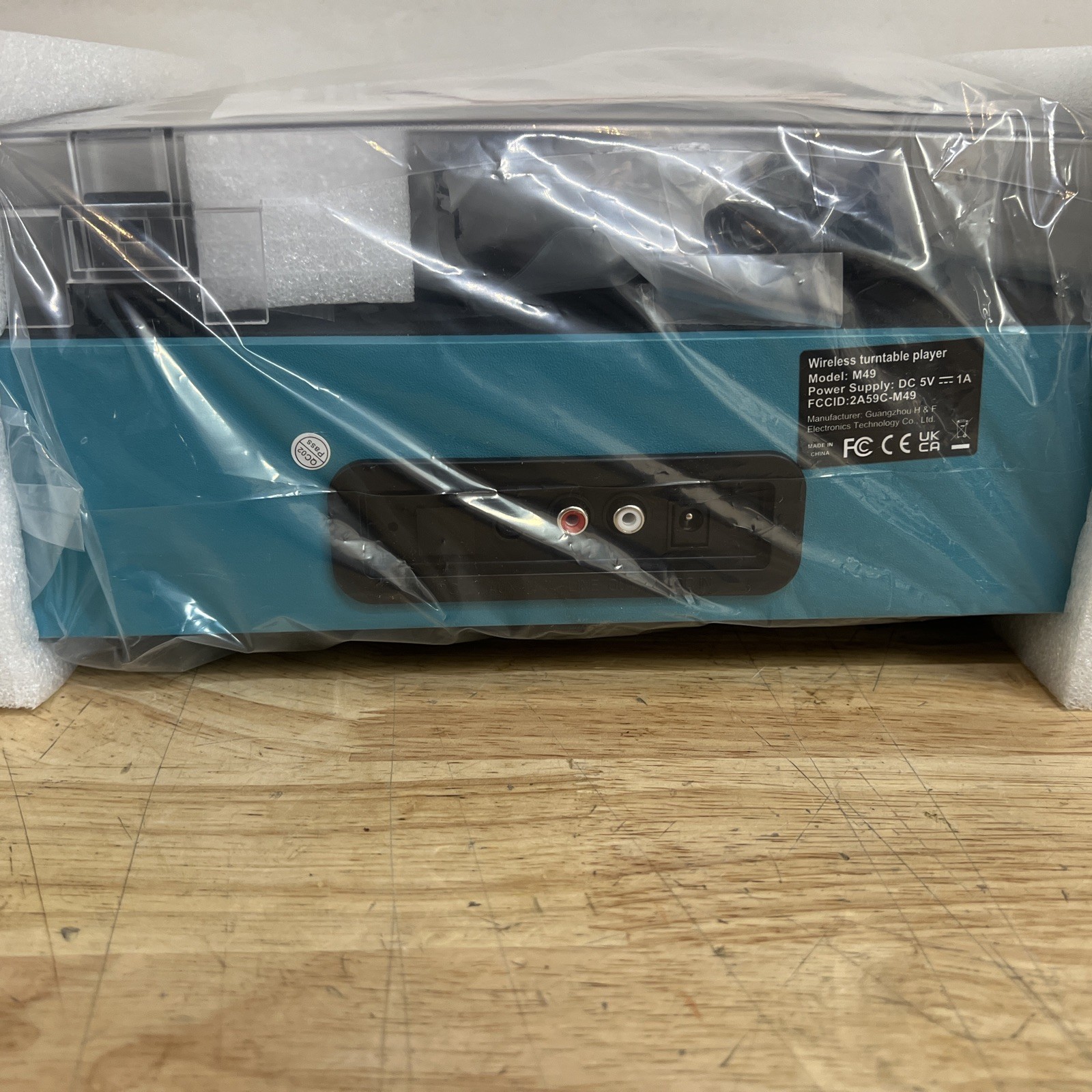 Record Player for Vinyl with 2 Build-in Speakers LP Players Cyan