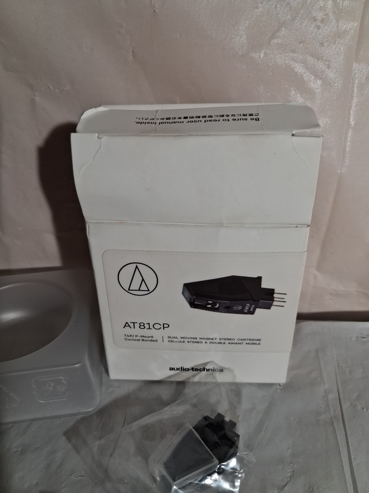 Audio-Technica AT85EP Elliptical Phonograph Cartridge for P-Mount Turntables