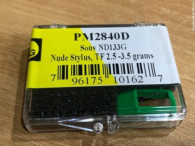 Sony ND133G generic stylus