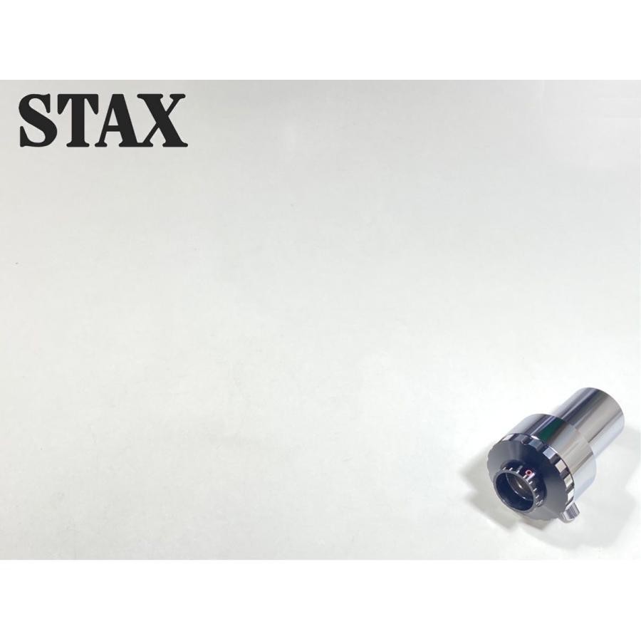 STAX UA-70 Genuine Main Counterweight for 12″ Tonearm Original OEM Japan