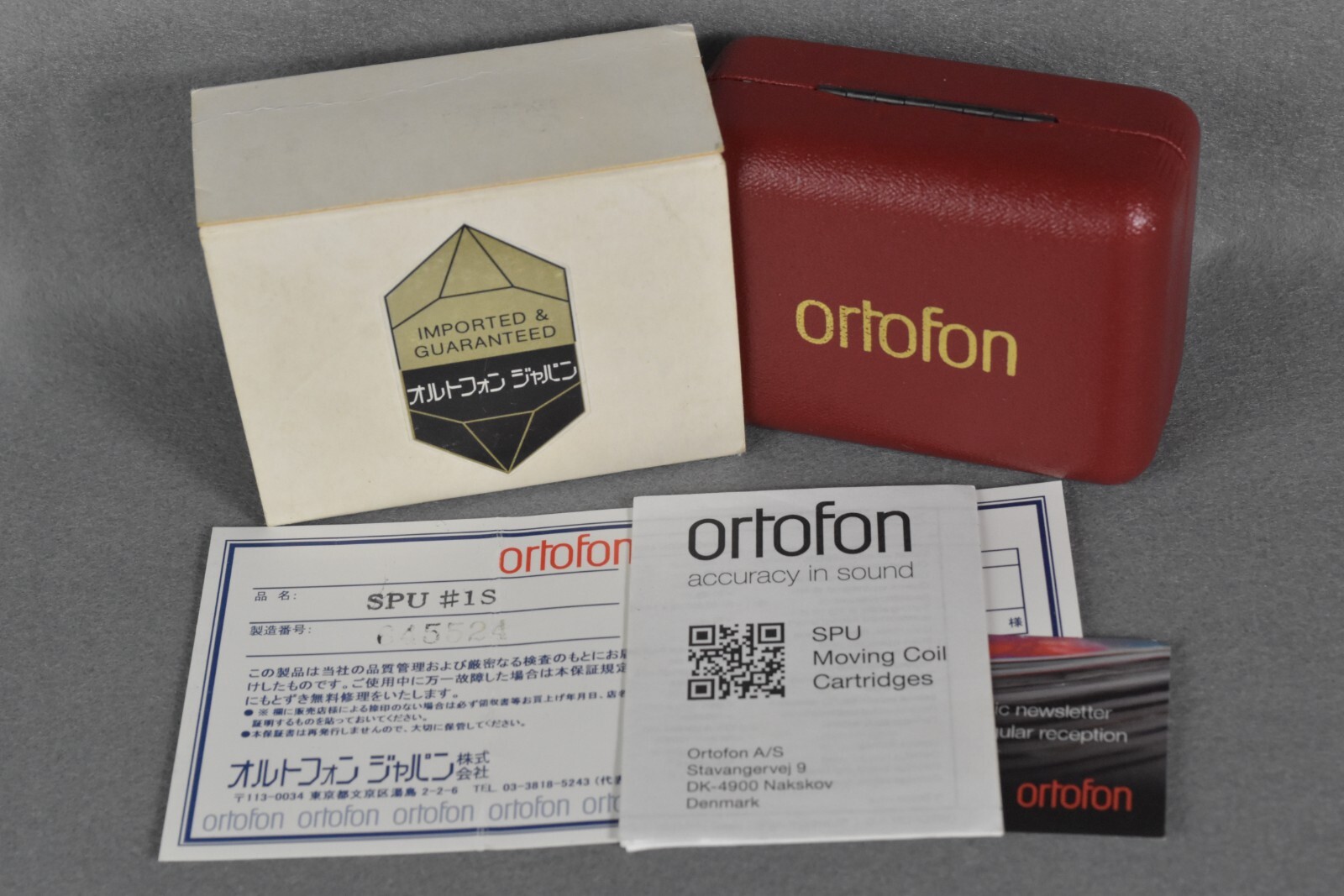 Ortofon SPU #1S MC Cartridge w/ Original Box In Excellent Condition