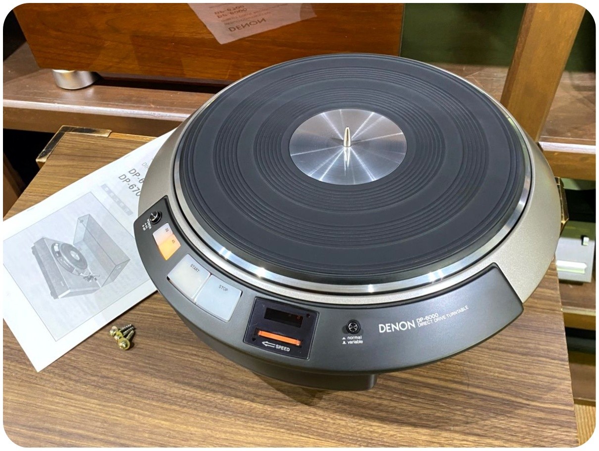DDP DENON DP-6000 Quartz Direct Drive Turntable Motor Unit Serviced Manual JP