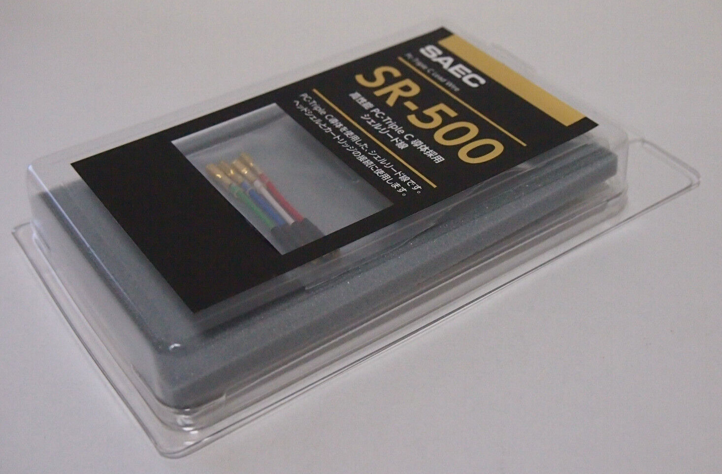 SAEC SR-500 PC-Triple C Conductor High-end Shell Leaded Cables