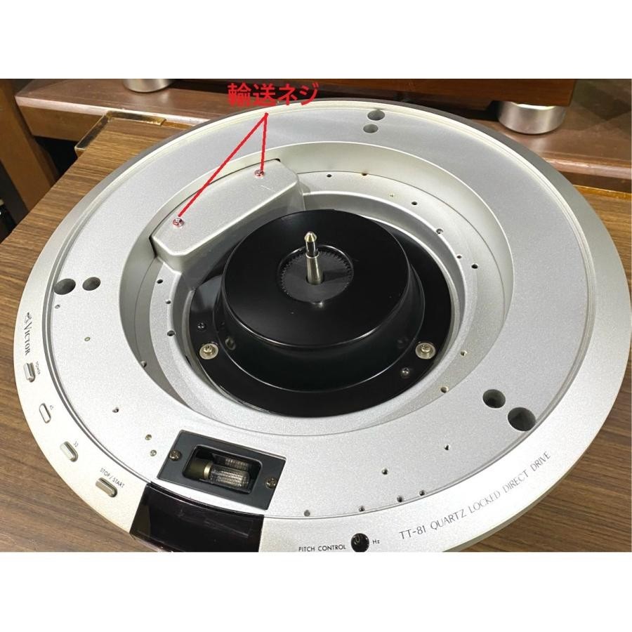 Victor TT-81 FG Servo Quartz Lock Direct Drive Turntable Tested Excellent AC100V