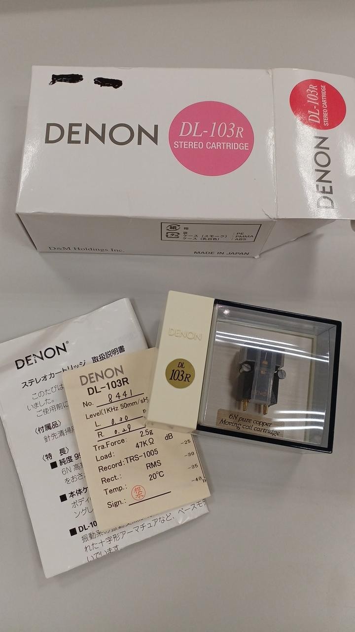 DENON DL-103R MC Phono Cartridge Used Tested Working Audio Equipment Japan