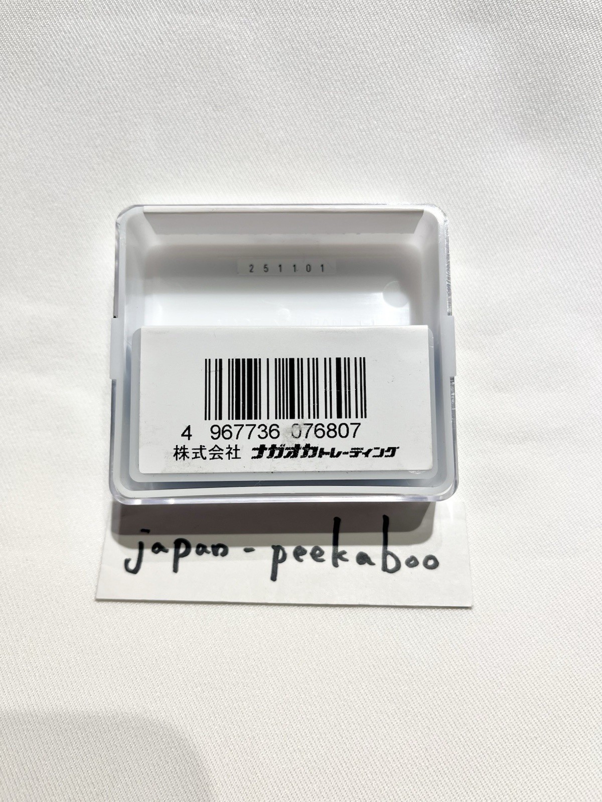 NAGAOKA JN-P500 Diamond Stylus Replacement Needle for MP-500(H)