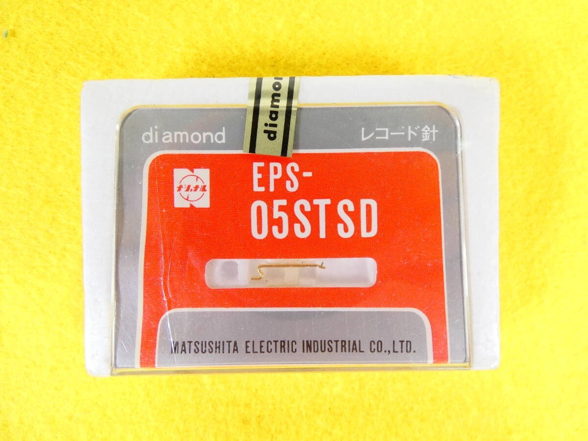 National Technics Panasonic EPS-05STSD Original Stylus New Still Sealed
