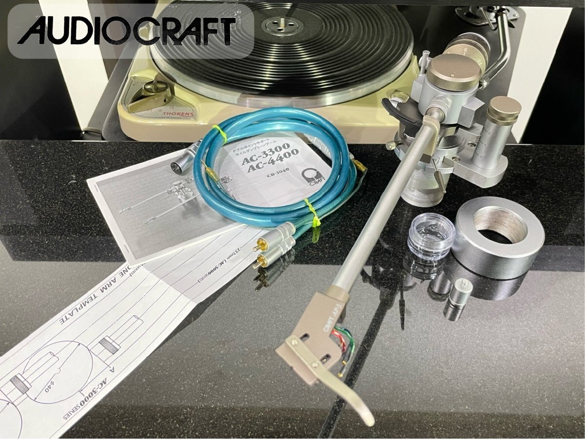 Technics EPA-B500 EPA-A501H Straight Tonearm w/ PHONO Cable Excellent from Japan