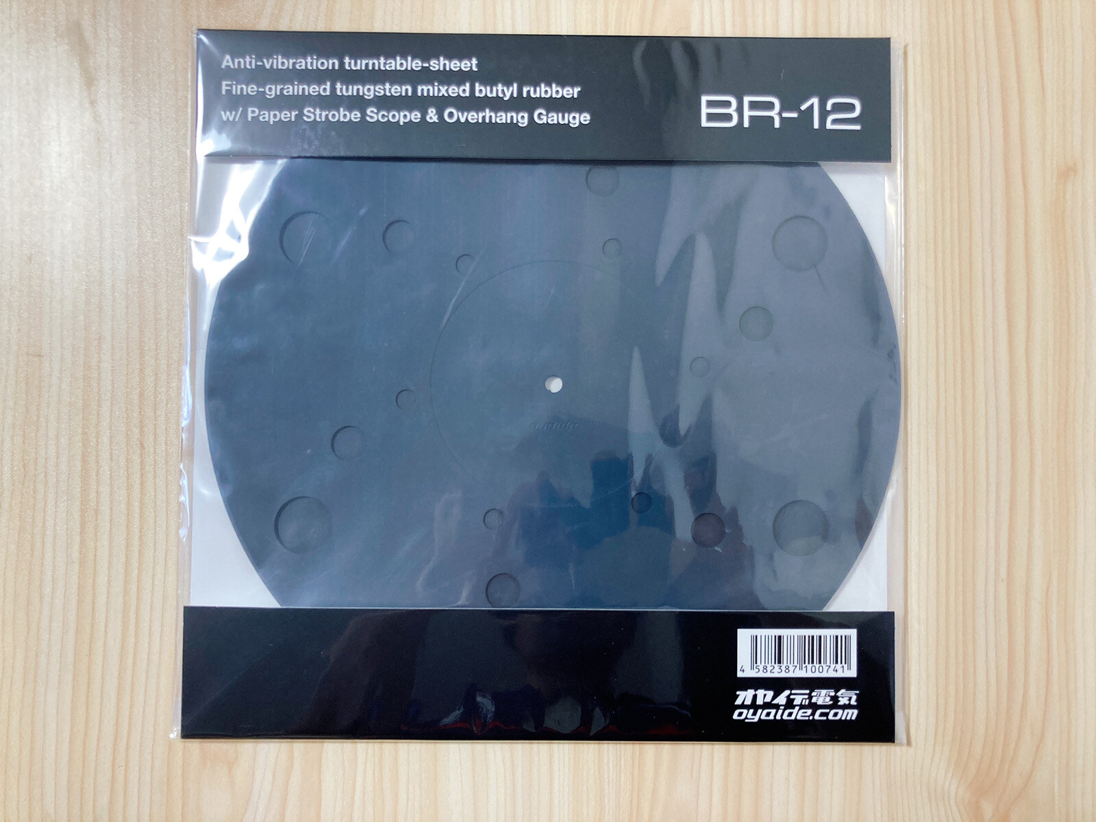 Oyaide BR-12 Turntable Mat Rubber Turntable sheet Japan Import From Japan