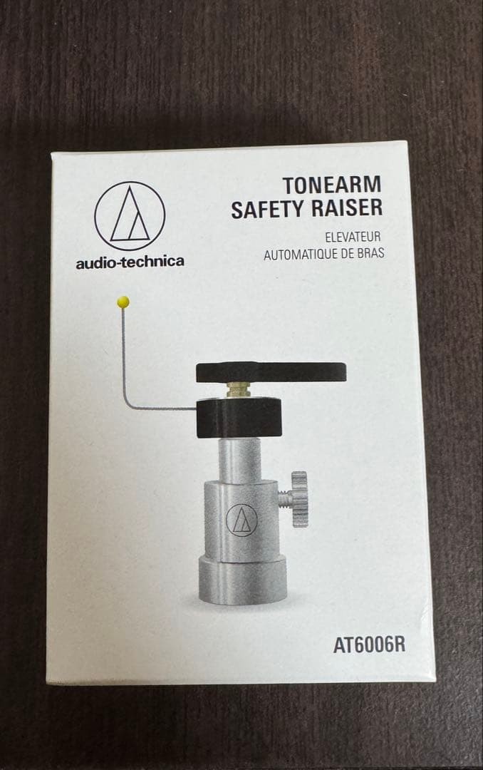 Audio Technica AT6006R Tonearm Safety Raiser Turntable Lift Accessory