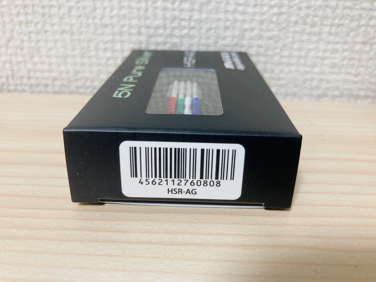 Oyaide HSR-AG Headshell Lead wire 5N Pure Silver