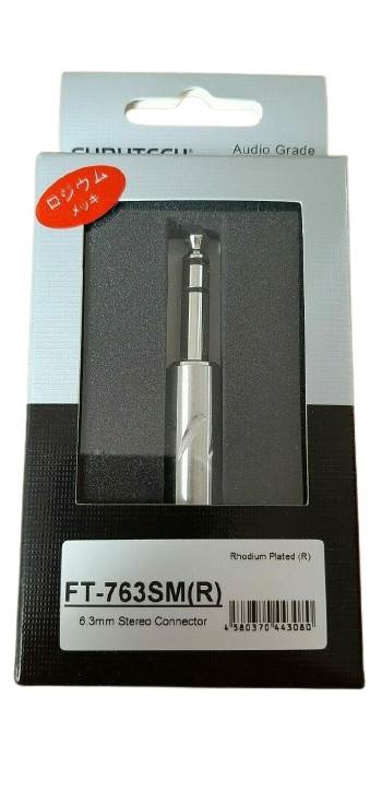 FURUTECH 6.3mm STEREO PUG 1PC FT-763SM-R