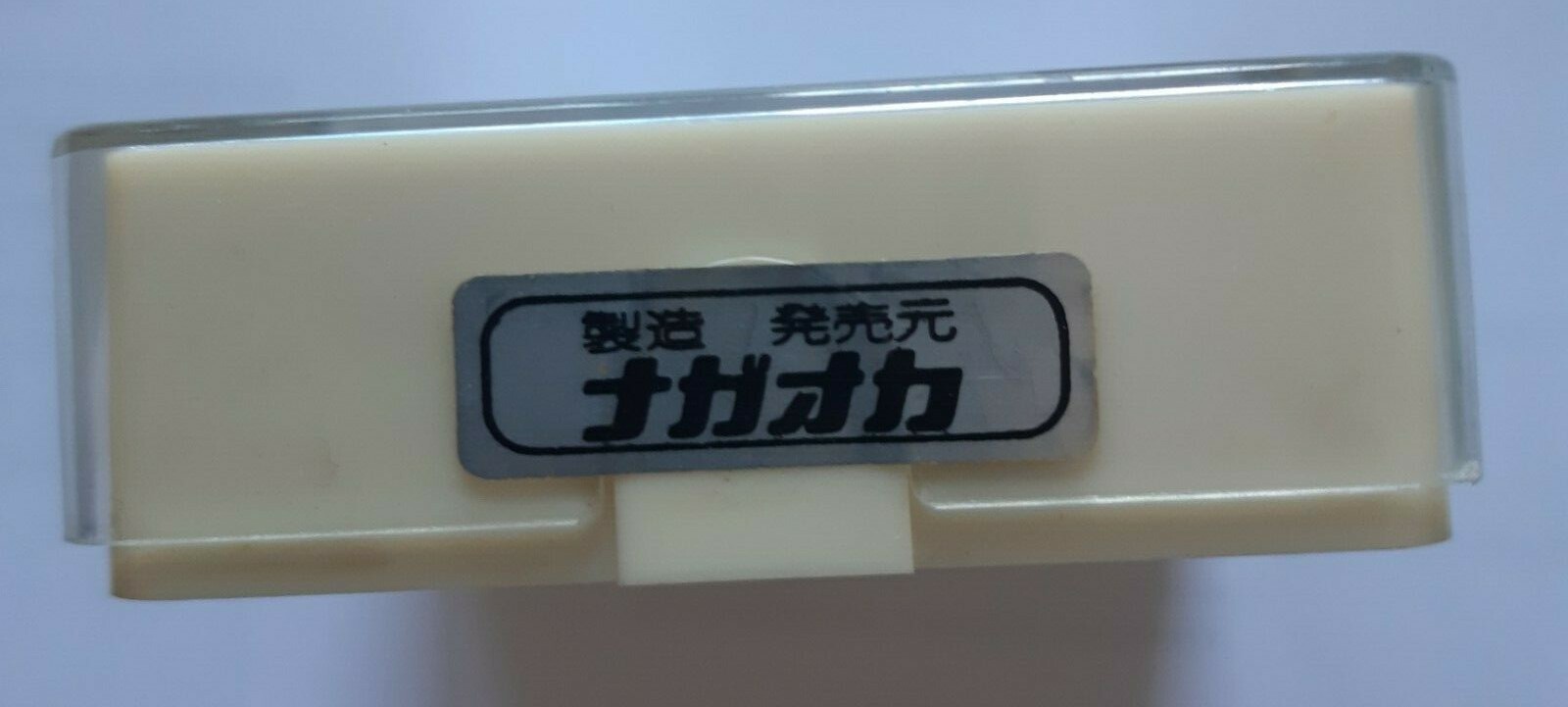 Nagoaka 75-26 Turntable Elliptical Needle-Stylus Sanyo ST-26D