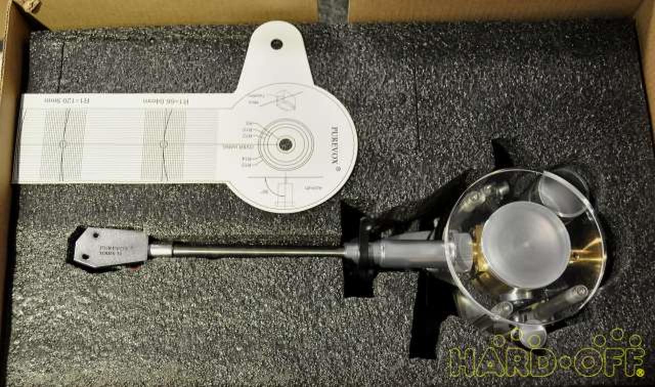 PUREVOX Series 6 Record Player Tonearm Oil Damped One-Point Support Unused