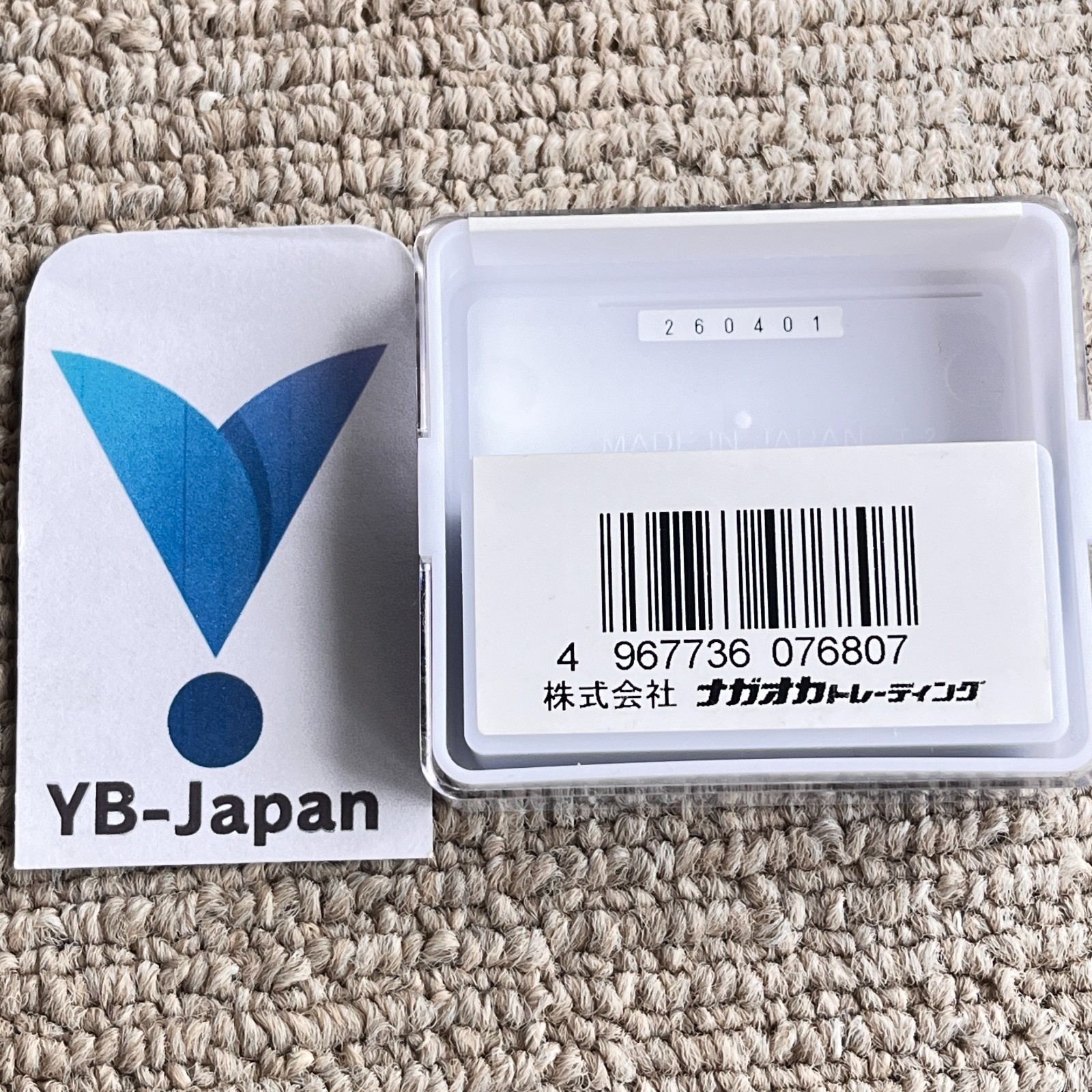 NAGAOKA JN-P500 Replacement Needle for MP-500 (H) Diamond Stylus From Japan
