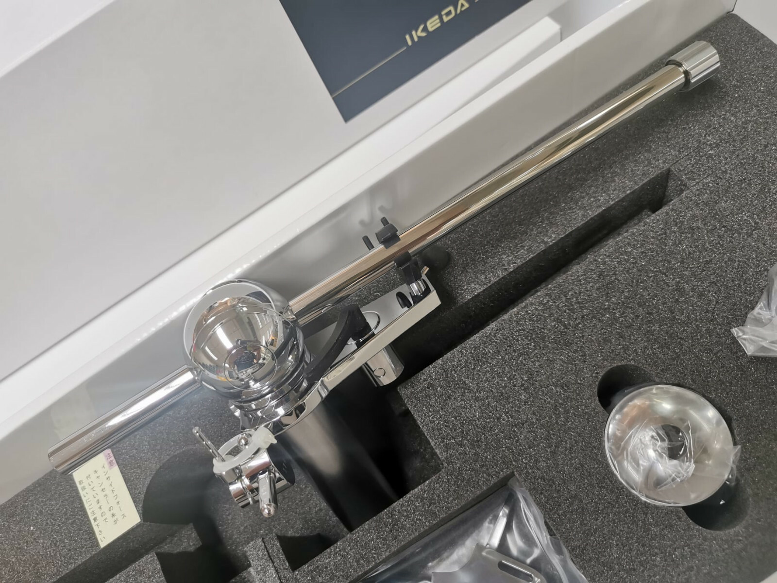 IKEDA IT-345 CR-1 Straight Version Tonearm, MADE IN JAPAN