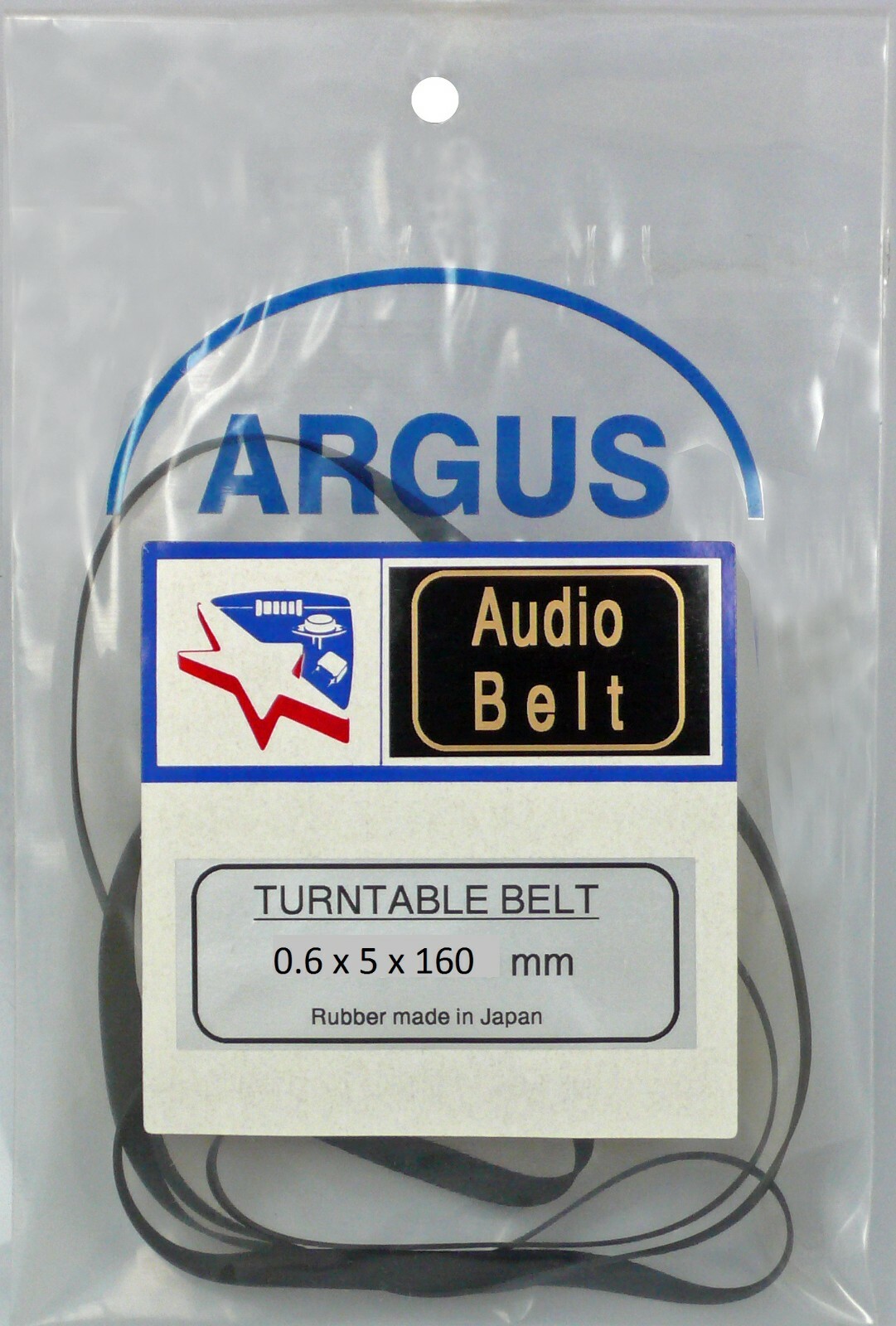 Turntable Belt : Diameter A = 160 mm x Thickness B = 0.6 mm x Width C = 5 mm