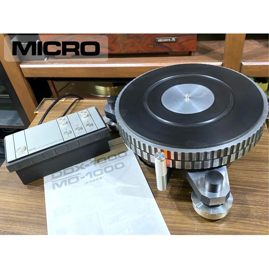 DDP MICRO DDX-1000 Direct Drive Turntable with Control Unit Vintage JDM