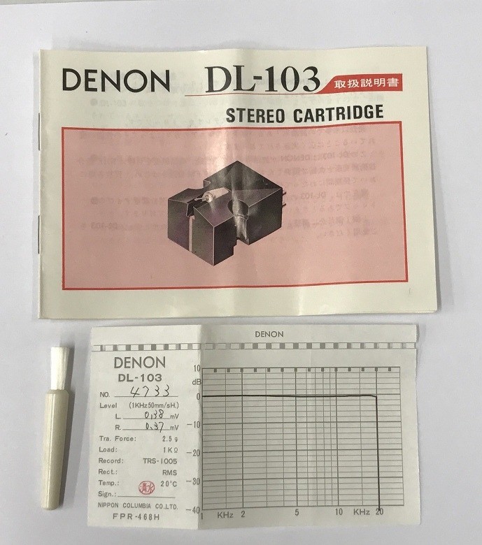 DENON DL-103 MC Moving Coil Phono Cartridge Stereo Turntable w/ Box Manual Used