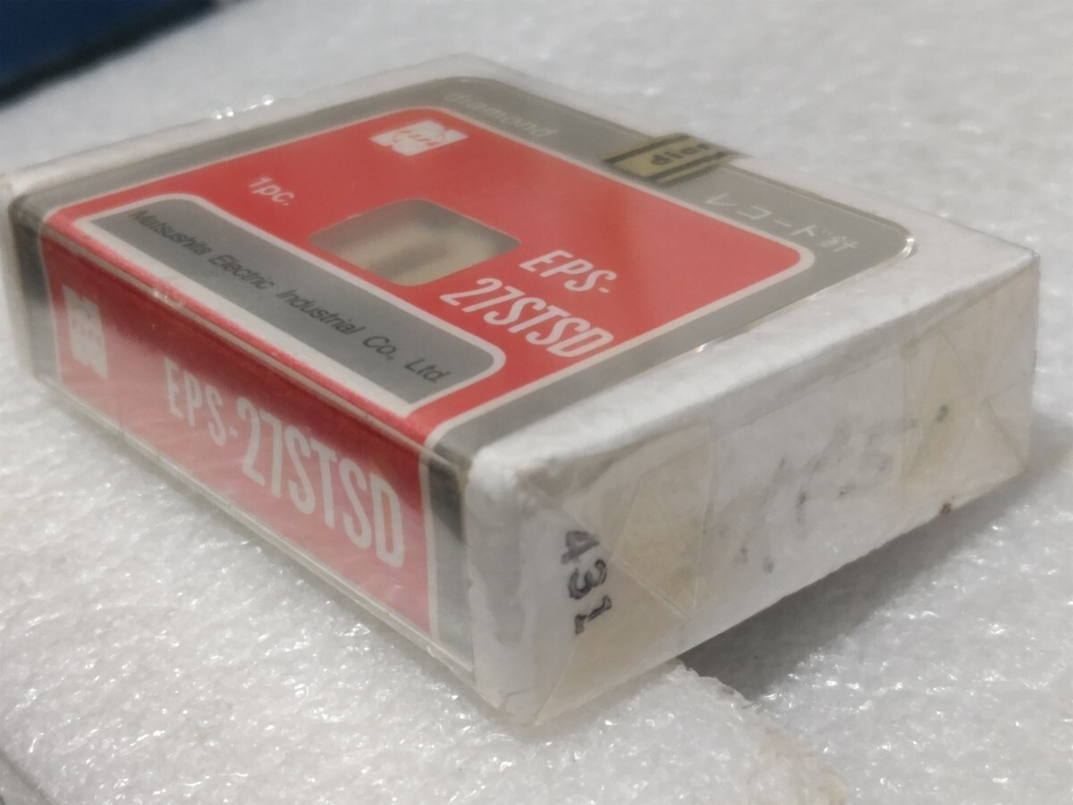 National EPS-27STSD Genuine Stylus Needle NOS Sealed for EPS-27 Vintage Japan