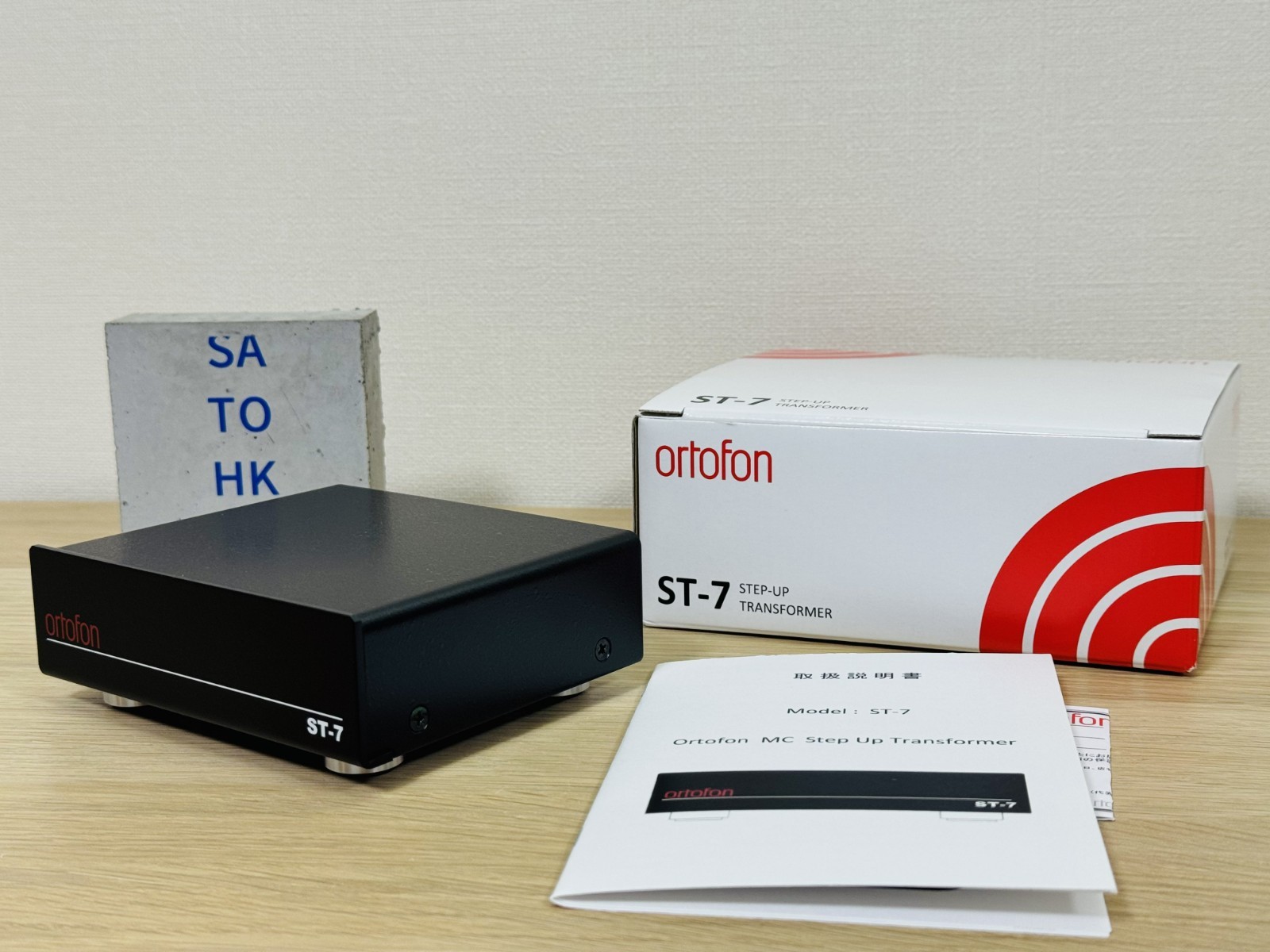 Ortofon ST-7 MC Step-Up Transformer for Moving Coil Cartridge Brand New