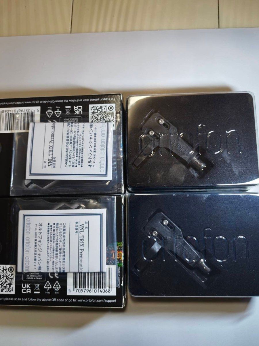 Ortofon VNL TRIX SH-2 Headshell MM DJ Cartridge Set of 2 with Box Near Mint