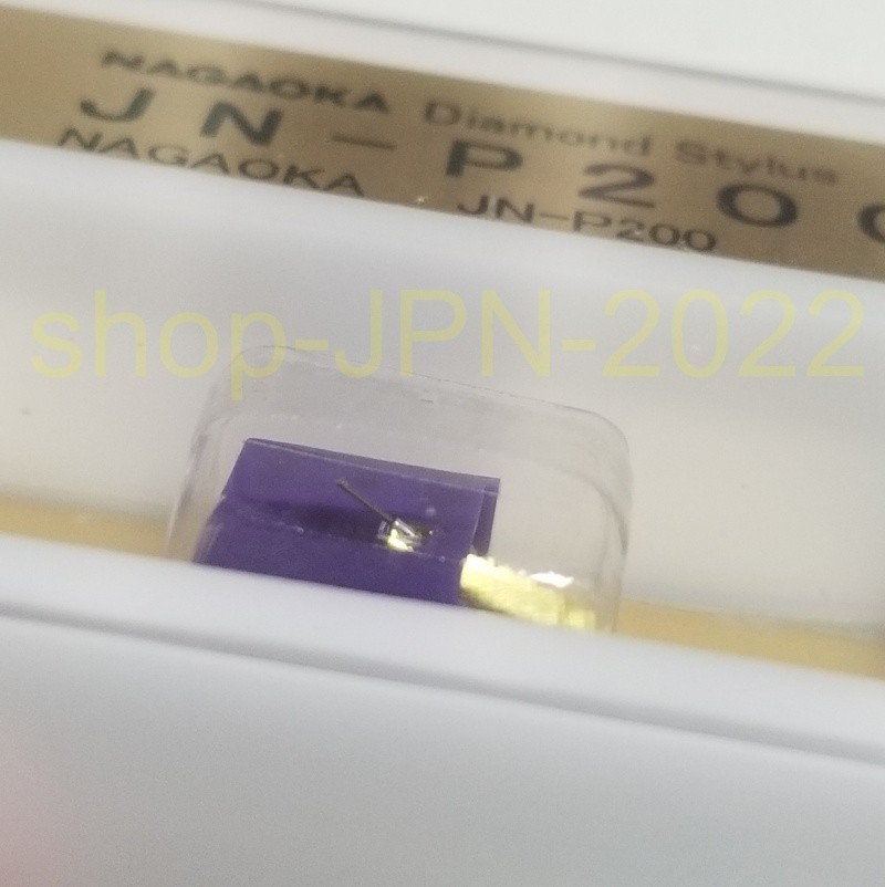 NAGAOKA JN-P200 Replacement Needle for MP-200(H)