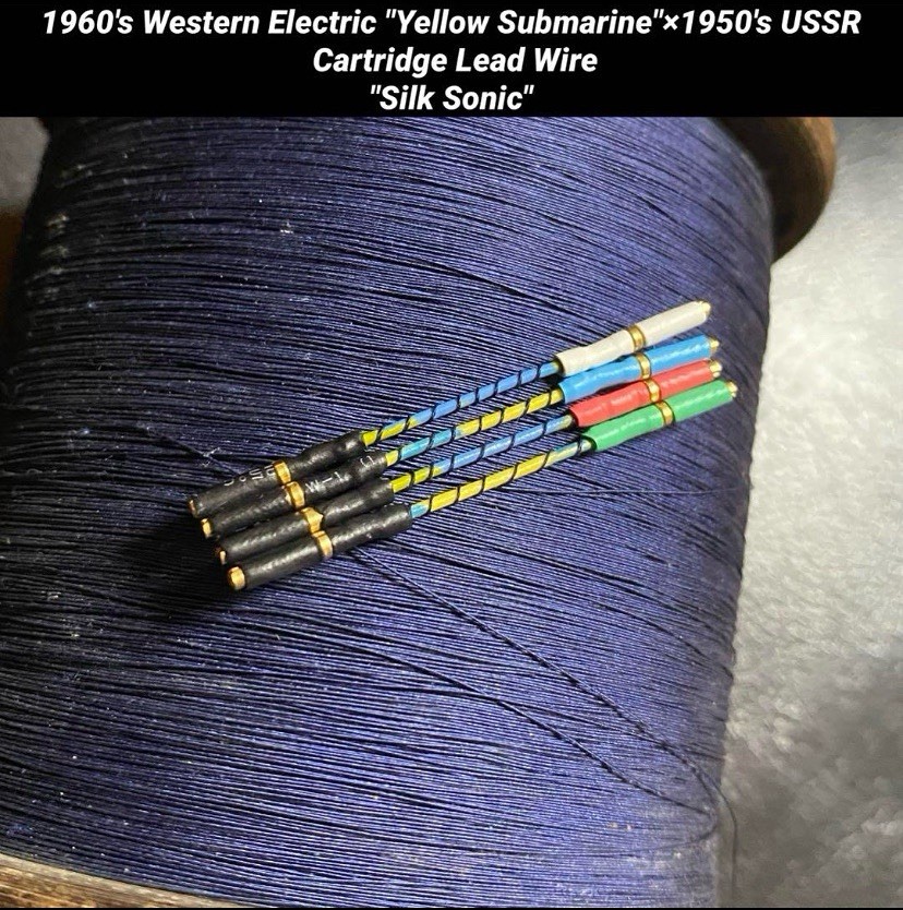 Head Shell Cartridge Lead Wire 1960’s ×1950’sUSSR Soviet Wire”Silk Sonic”