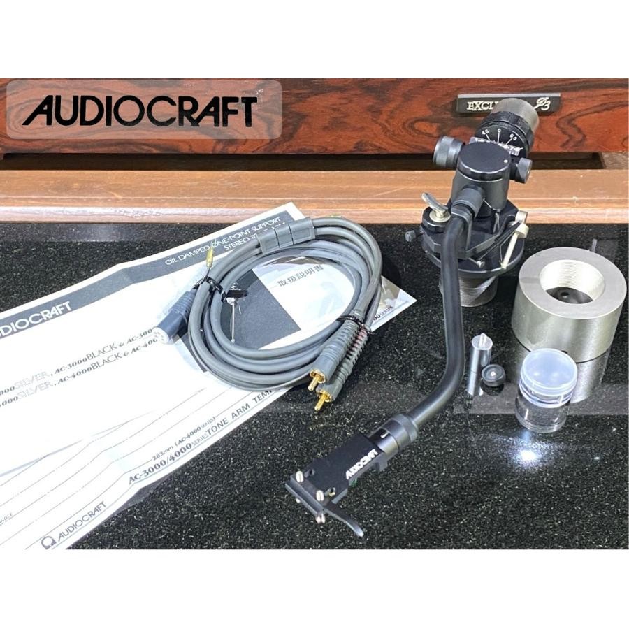 DDP AUDIO CRAFT AC-3000 BLACK Tonearm S-Arm Shell Cable JAPAN EXC+ JDM