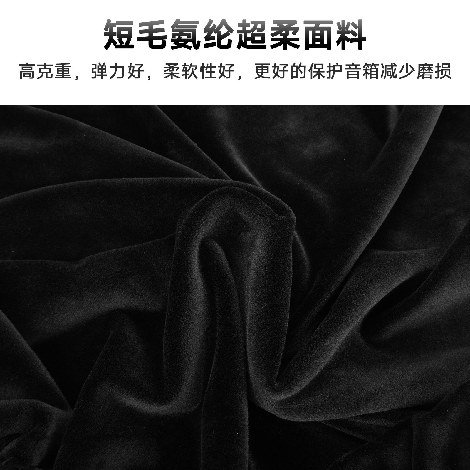 Soft Dust Cover Protective Case for Retro Gramophone Speaker Horn Record Player