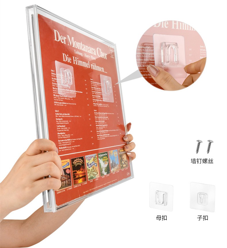 Acrylic Clear Vinyl Record CD Display Case Protective Dust Cover Collection US