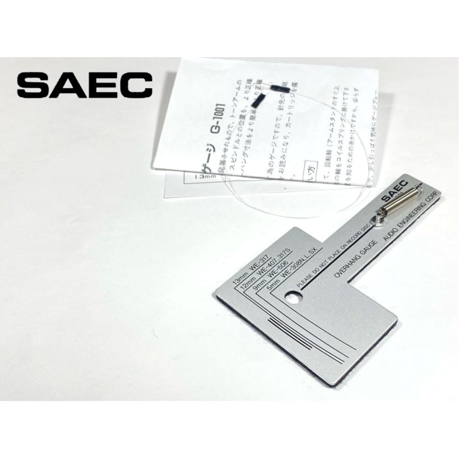 DDP SAEC G-1001 Overhang Gauge for WE-308 WE-407/23 WE-506/30 Rare Accessory OB