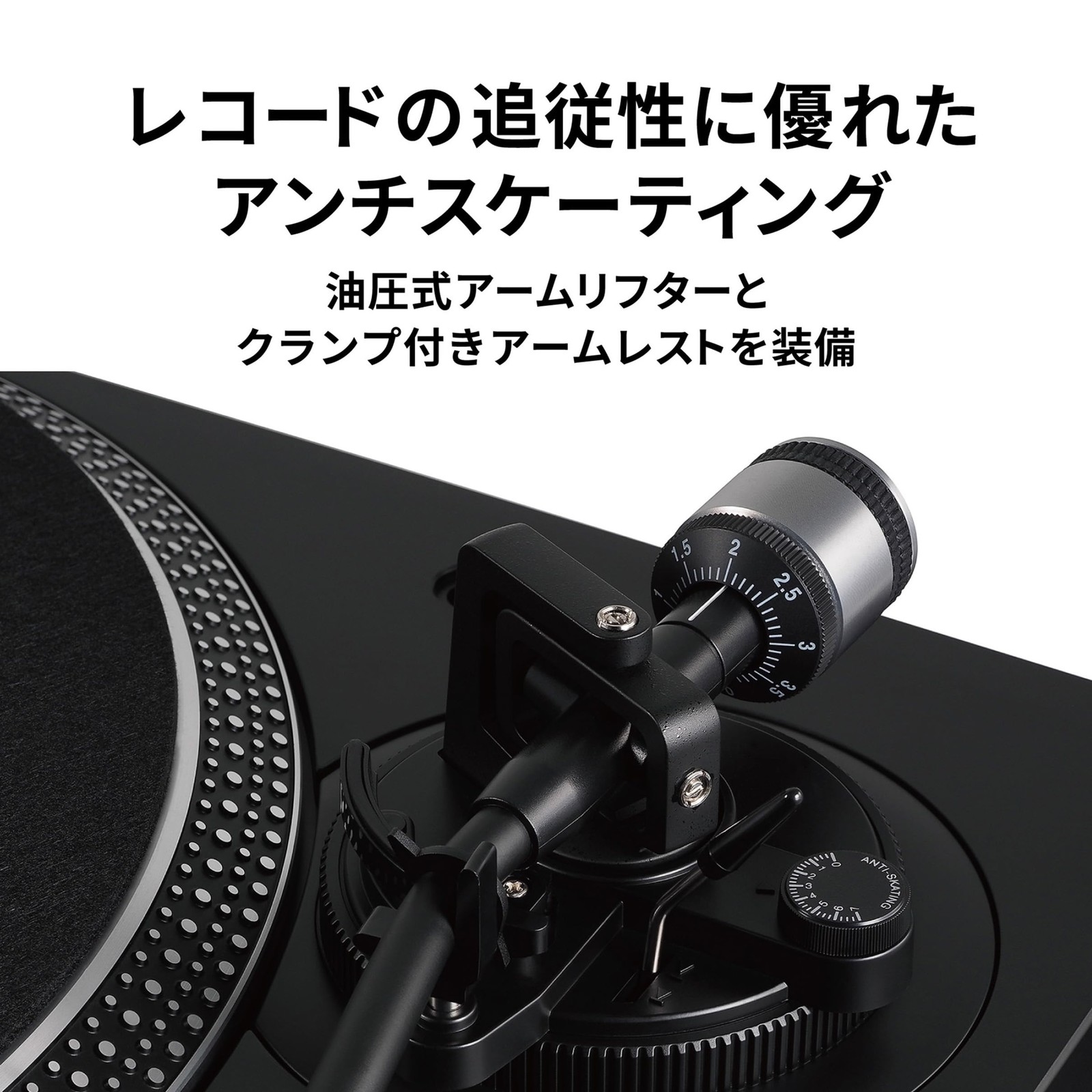 Audio-Technica AT-LP120XBT-USB Direct-Drive Turntable Bluetooth USB Phono EQ