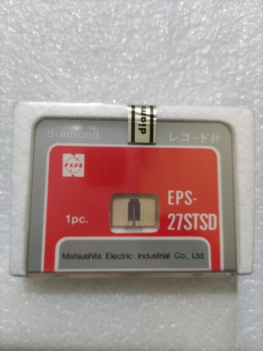 National EPS-27STSD Genuine Stylus Needle NOS Sealed for EPS-27 Vintage Japan