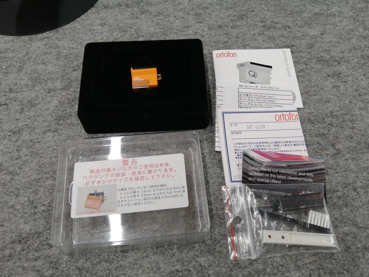 ORTOFON MC-Q20 Premium Moving Coil Cartridge w/ Box Works Tested TB00 1.0