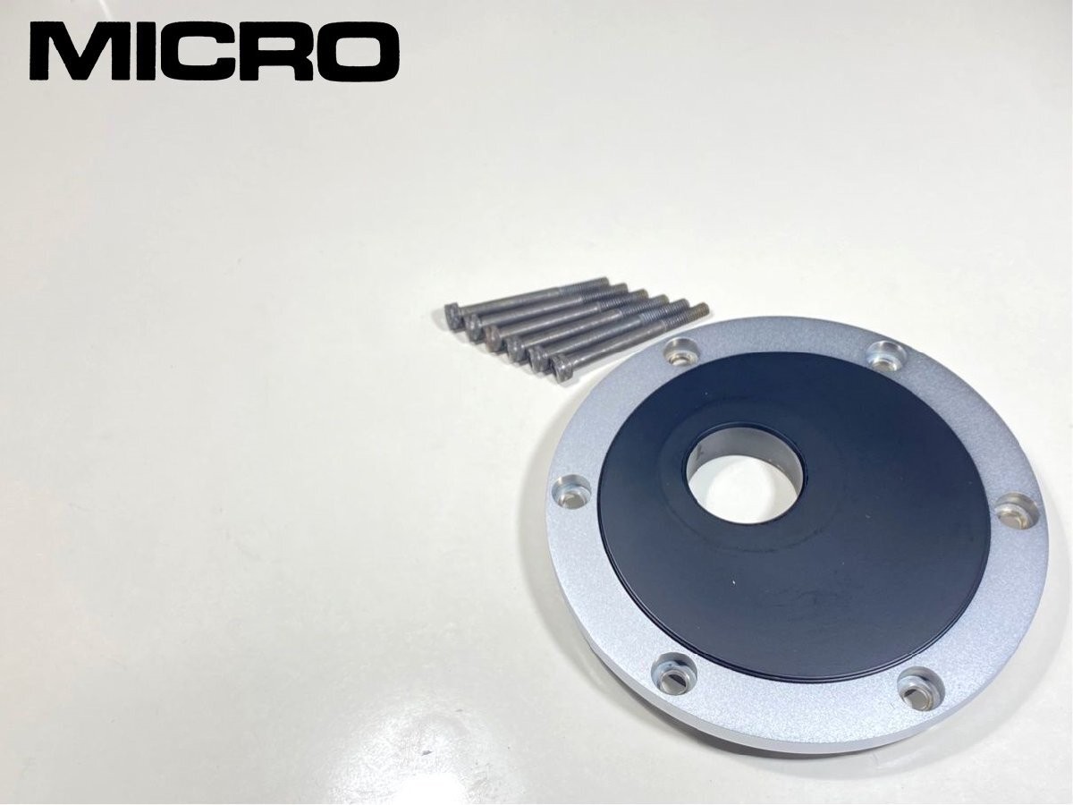 MICRO A-125 DDL-120 toneArm Base WE-308 FR-64S MA-505 series etc from japan